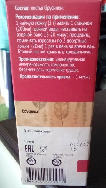 Окей google барби беременна 99