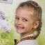 Полина Полина