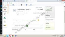 Домрачев Даниил Отчет о собранных средствах за 01.03.2019 - 04.03.2019 Домрачев Даниил Отчет о собранных средствах за 01.03.2019 - 04.03.2019
