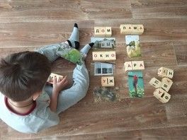 Если долго сидеть дома) Если долго сидеть дома)