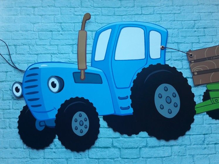 Синий трактор гагарина. Трактор перевертыш синий. Глаза для синего трактора вырезать. Футболка синий трактор. Как связать бабайку из мультика синий трактор МК.