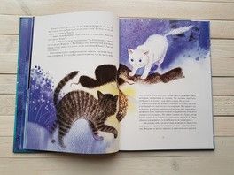 "Новогодние") "Новогодние")