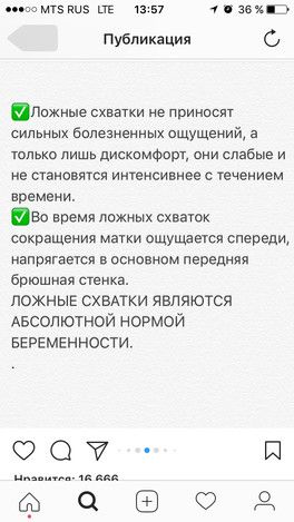 Доктор Белоконь Доктор Белоконь