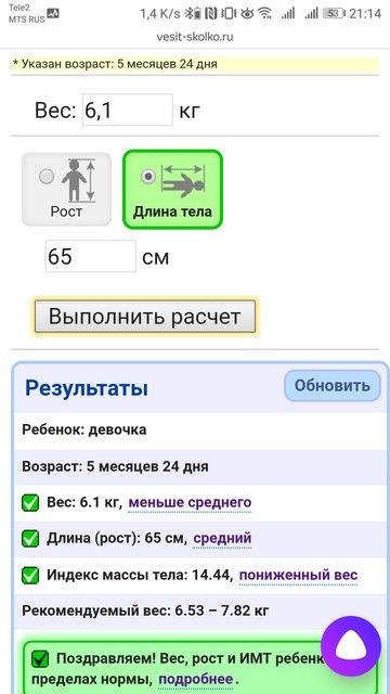 Задоооооолбали!!!!! Задоооооолбали!!!!!