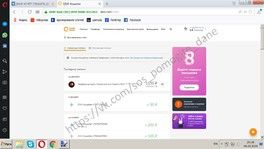 Домрачев Даниил Отчет о собранных средствах за 01.03.2019 - 04.03.2019 Домрачев Даниил Отчет о собранных средствах за 01.03.2019 - 04.03.2019