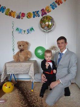 Вот и вечер Вот и вечер