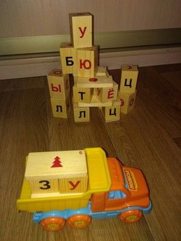 Развитие речи и навыков чтения Развитие речи и навыков чтения