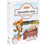 Каши Милен Парас.