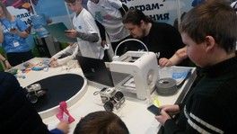 Досуг на каникулах Досуг на каникулах