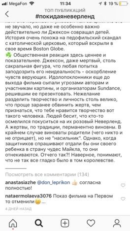 Мамы, а вы посмотрели? 🧛♂️ Мамы, а вы посмотрели? 🧛♂️