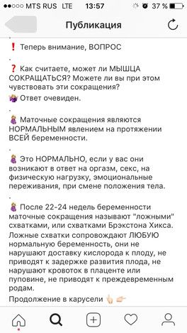 Доктор Белоконь Доктор Белоконь
