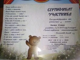 Урааааа, каникулы))) Урааааа, каникулы)))