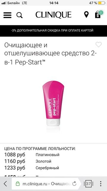 Пользовались ? Пользовались ?
