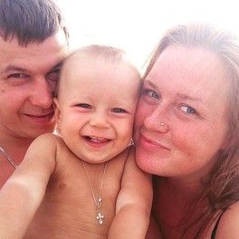Поздравляем победителей конкурса "Самая влюбленная пара" Поздравляем победителей конкурса "Самая влюбленная пара"