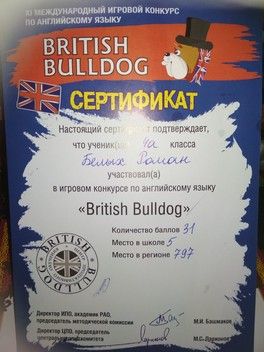 Урааааа, каникулы))) Урааааа, каникулы)))