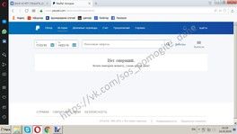 Отчет о собранных средствах за 12.03.2019 - 14.03.2019 Отчет о собранных средствах за 12.03.2019 - 14.03.2019