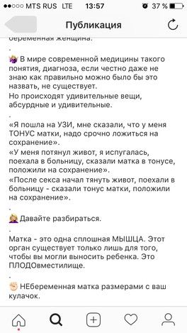 Доктор Белоконь Доктор Белоконь