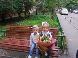 Моя первоклашка) Моя первоклашка)