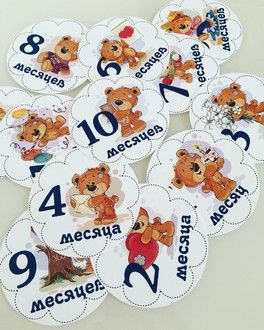Карточки, стикеры🌟 Карточки, стикеры🌟