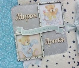 Для мальчишек Для мальчишек