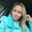 Александра Александра
