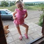 Всем привет 👋