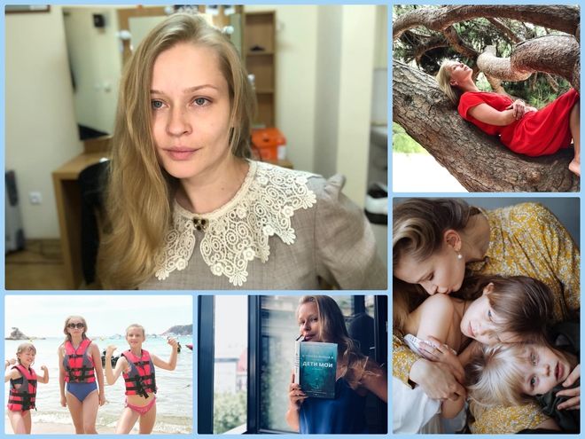 Юлия Пересильд призналась, что иногда плачет из-за своих детей