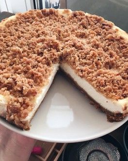 У меня тут вкуснейший У меня тут вкуснейший