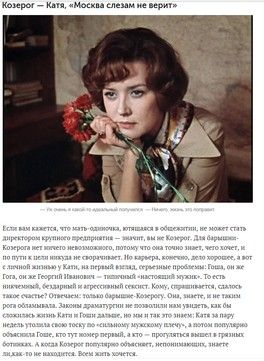 А какая жена вы по гороскопу?) А какая жена вы по гороскопу?)