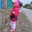 Ева Ева