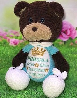 Игрушки Игрушки