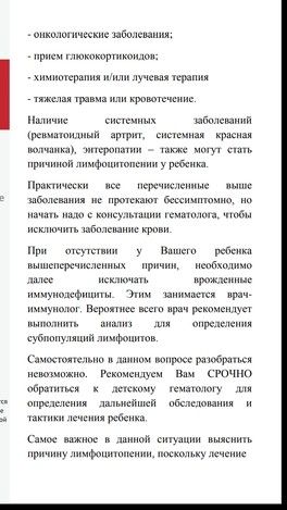 К пред посту К пред посту