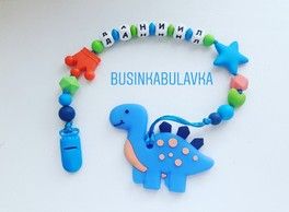💕Грызунки💙Держатели💕 💕Грызунки💙Держатели💕