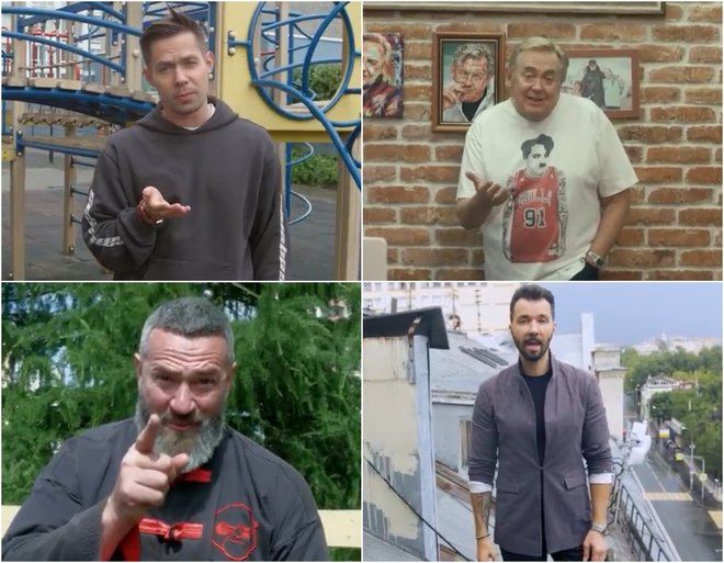 Стас Пьеха, Юрий Стоянов, Сергей Бадюк, Денис Клявер 