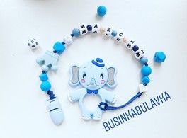 💕Грызунки💙Держатели💕 💕Грызунки💙Держатели💕
