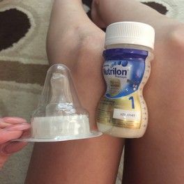 Отдам соски для смеси Отдам соски для смеси