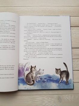 "Новогодние") "Новогодние")