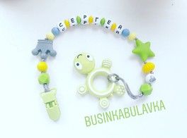 💕Грызунки💙Держатели💕 💕Грызунки💙Держатели💕