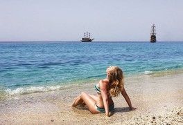 Путешествие на задворки Киликии Путешествие на задворки Киликии