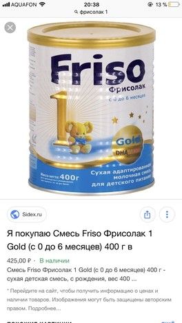 Чем отличаются , кроме Чем отличаются , кроме