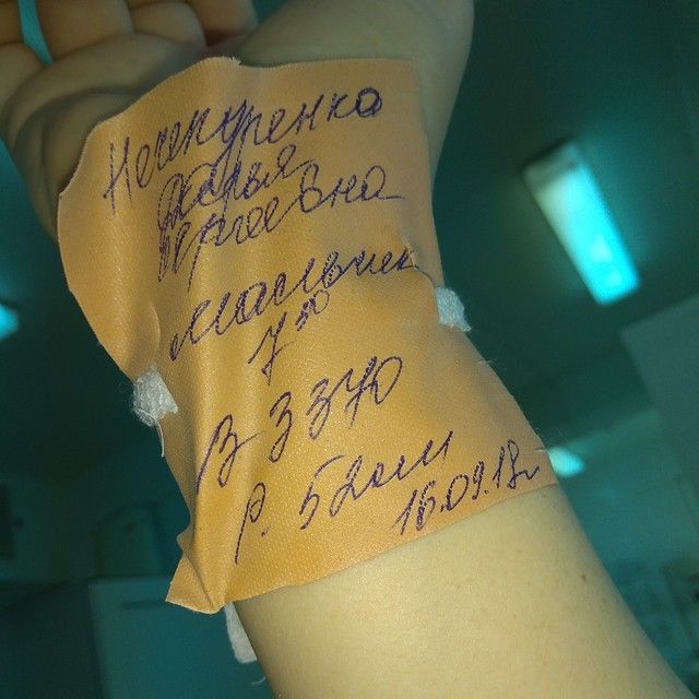 Ура мы роделись 💕 Ура мы роделись 💕