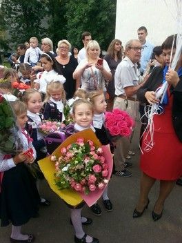 Моя первоклашка) Моя первоклашка)