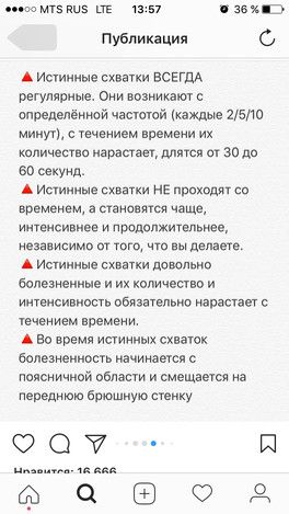 Доктор Белоконь Доктор Белоконь