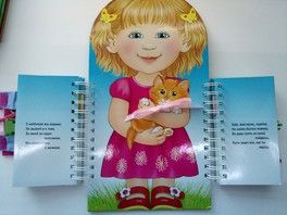 5 волшебных книг, которые... 5 волшебных книг, которые...
