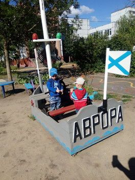 Трудимся на благо детского садика Трудимся на благо детского садика