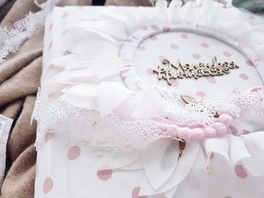 Альбом для малышки Альбом для малышки