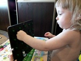 Еще немного о наших играх! Еще немного о наших играх!