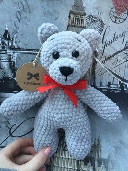 В наличий ❤️450 руб В наличий ❤️450 руб