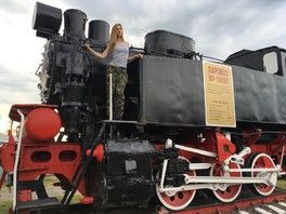 Я ещё здесь Я ещё здесь