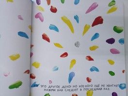 5 волшебных книг, которые... 5 волшебных книг, которые...